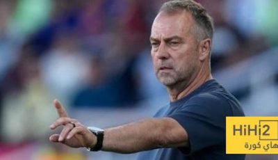 سبب قلق فليك من برشلونة هذا الموسم!