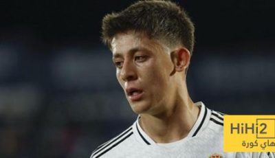 أردا غولر يستعيد نسخته “القاتلة” في ريال مدريد
