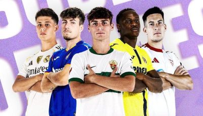 رسمياً.. المرشحون لجائزة لاعب الشهر في الليغا تحت 23 عاماً