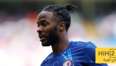 ستيرلينغ عالق في تشيلسي – هاي كورة