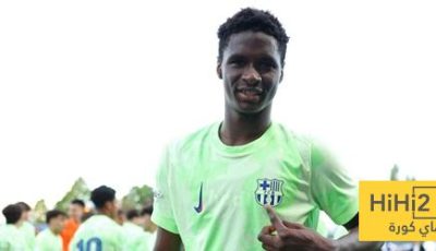 موعد عودة ديارا للمشاركة مع برشلونة