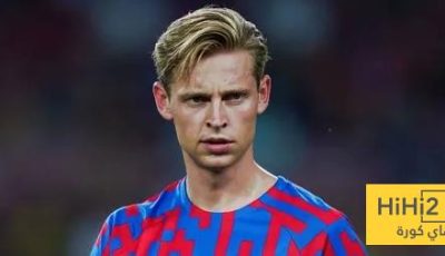 برشلونة يكثف المحادثات لتجديد عقد دي يونغ