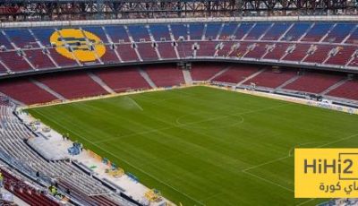 لماذا تأخر برشلونة في الاعلان عن ملعب مباراة فالنسيا ..؟