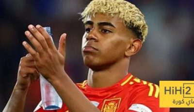 صورة.. لامين يعاني من اصابة