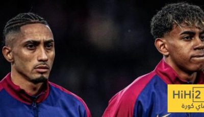 من يستحق الكرة الذهبية .. رافينيا أم لامين ..؟!