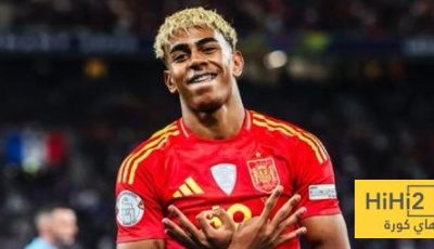 موقف لامين يامال من مواجهة منتخب تركيا