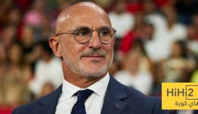 تعليقات دي لافوينتي بعد الفوز على بلغاريا