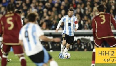 فيديو: هدف الأرجنتين الملغي أمام فنزويلا