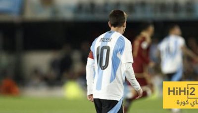فيديو: هدف الأرجنتين الأول أمام فنزويلا عبر ميسي