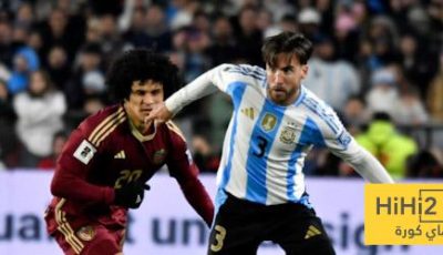 فيديو: هدف الأرجنتين الثاني أمام فنزويلا