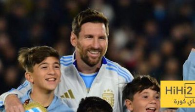 ردود فعل ميسي بعد مباراة فنزويلا