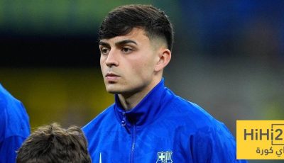 خطة فليك لبيدري تصنع الفارق!