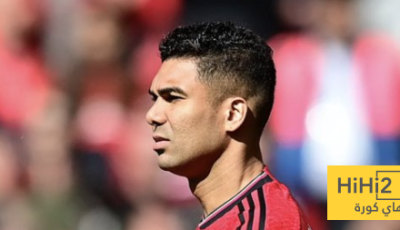 حقيقة انتقال كاسيميرو إلى الاتحاد