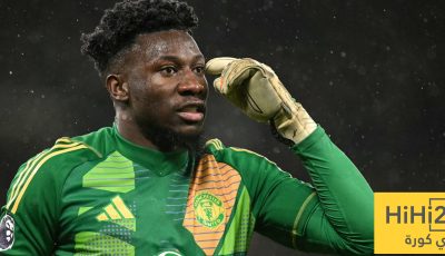 أندية سعودية تترقب خدمات أندريه أونانا حارس مانشستر يونايتد