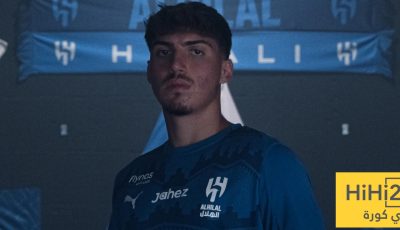 رسالة يوسف أكتشيشيك لجماهير الهلال