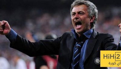 ماذا قال لاعب الهلال الجديد عن جوزيه مورينيو ؟