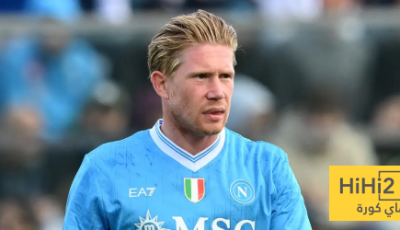 دي بروين: نابولي لا يزال قادر على النمو