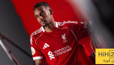 إيلانغا يعلق على انتقال إيزاك إلى ليفربول