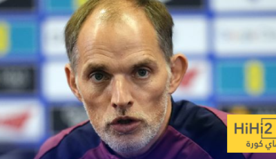 توخيل: لدينا مرونة كبيرة في منتخب إنجلترا