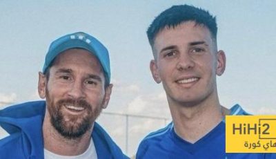 دور كبير ينتظر ماستانتونو مع المنتخب الارجنتيني بعد اعتزال ميسي