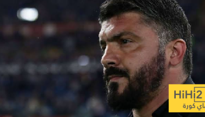 بداية ناجحة لجاتوزو مع الأزوري