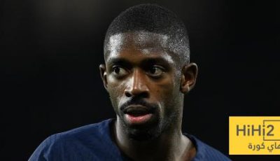 الكشف عن طبيعة اصابة ديمبلي