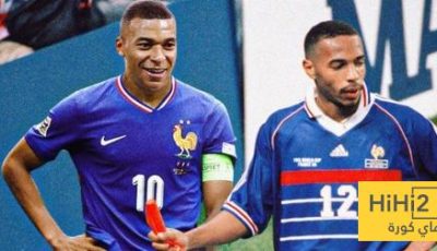 مبابي يعادل الرقم القياسي لـ تيري هنري ، ولكن..!