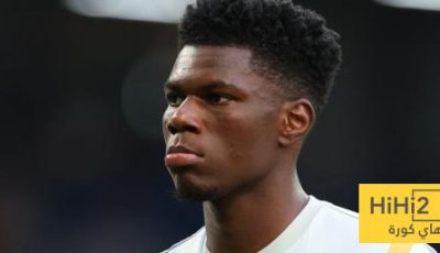 فيديو : كيف تحول تشواميني الى وحش في خط الوسط …!