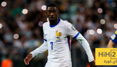 نظرة على ما قدمه ديمبيلي في مباراة أوكرانيا