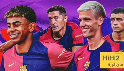 مفتاح برشلونة لمنافسة أغنى أندية أوروبا