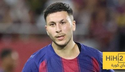 بردغجي يكشف عن طموحاته مع برشلونة ويشيد بفليك