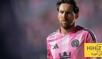 ماذا قال ياسين بونو عن ميسي؟