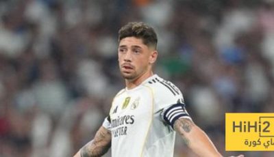 فيديريكو فالفيردي.. النقطة السوداء في مشروع تشابي ألونسو!