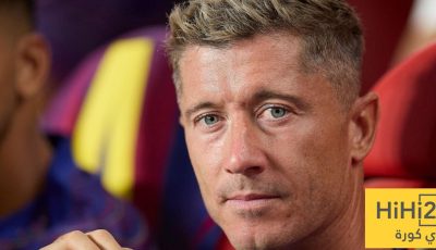 برشلونة اتخذ قراره النهائي بشأن تجديد عقد ليفاندوفسكي