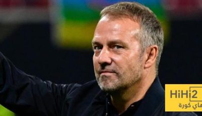 طلب مفاجيء من فليك ..!