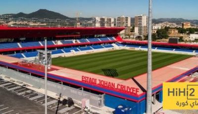 الجميع يترقب اعلان برشلونة – هاي كورة