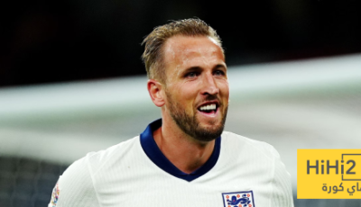 كين يدخل تاريخ إنجلترا من جديد