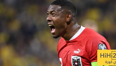 ماذا قدم ألابا مع النمسا امام قبرص؟