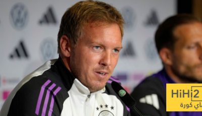 أبرز تصريحات ناجلسمان قبل مواجهة أيرلندا الشمالية