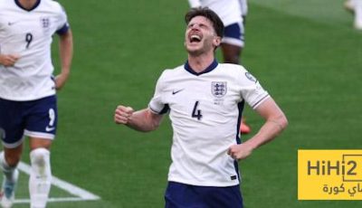 إحصائيات ديكلان رايس أمام أندورا