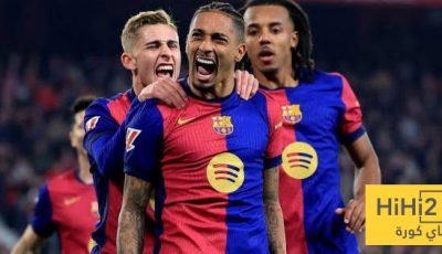 لاعب برشلونة السابق على رادار الدوري السعودي