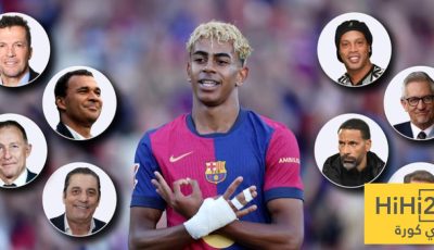 أساطير كرة القدم يضعون لامين يامال في الصدارة