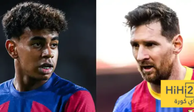 شرط وحيد ليسير لامين يامال على خطى ميسي!