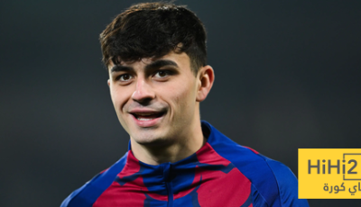 بيدري يتفوق على فالفيردي – هاي كورة