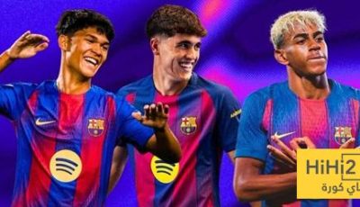 التشكيلة التي تمثل مستقبل برشلونة!