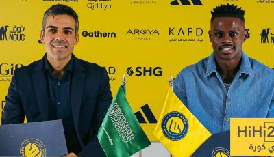 سر اختيار خيسوس لهارون كامارا