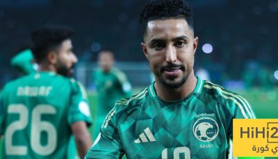 هل يشارك سالم الدوسري في اختبار التشيك؟