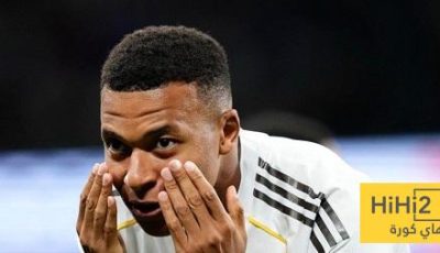 ريال مدريد تعلم من دروس الموسم الماضي