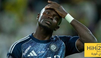 المباريات التي سيفتقد فيها النصر خدمات ساديو ماني