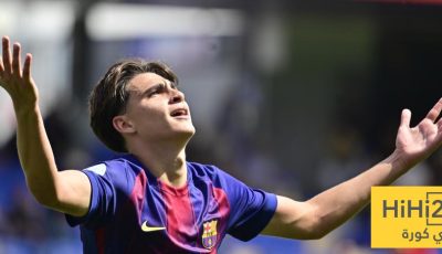 بداية مثيرة وصعبة لبرشلونة أتلتيك